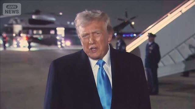 米政府　G20サミットに不参加　南アフリカでの人権侵害を主張