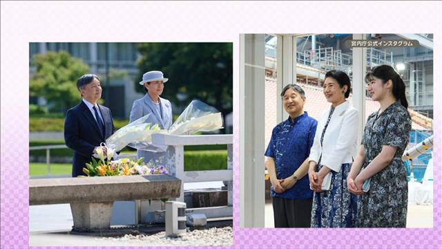 秋の園遊会に密着　宮内庁のSNS戦略　皇室の新たな一面を発信【グッド！いちおし】