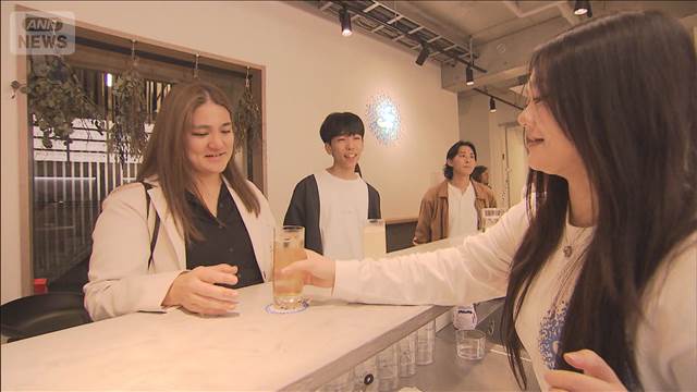 若者の酒離れに“渋谷発の新提案”　日本酒カクテル店OPEN