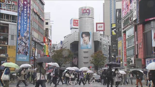 全国的に雨や雷雨　気温あがらず関東は師走並み