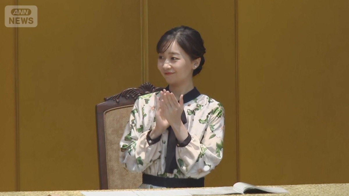 佳子さま、知的障がい団体の式典でおことば　初めての出席