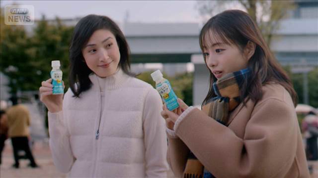 天海祐希と20年ぶりの共演！石原さとみが“天海の美しさ”を直撃取材【芸能動画】