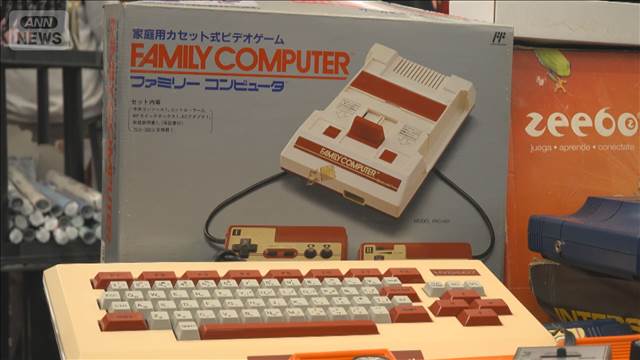 物価高のロンドン　日本のレトロゲームに人気集まる