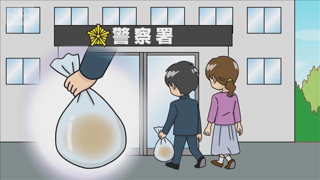 男子中学生が大麻所持の疑いで逮捕　「母にばれたと思い」促され出頭　香川