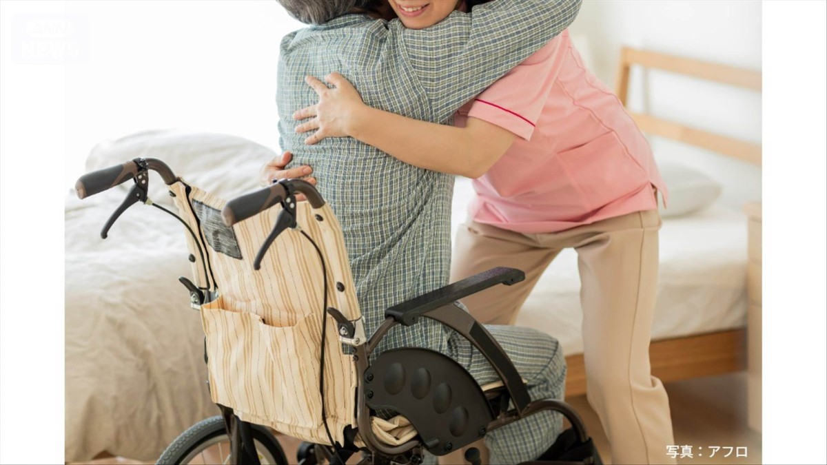 親の介護 8割が「不安」 一方で親の介護未経験の7割超が備えなし