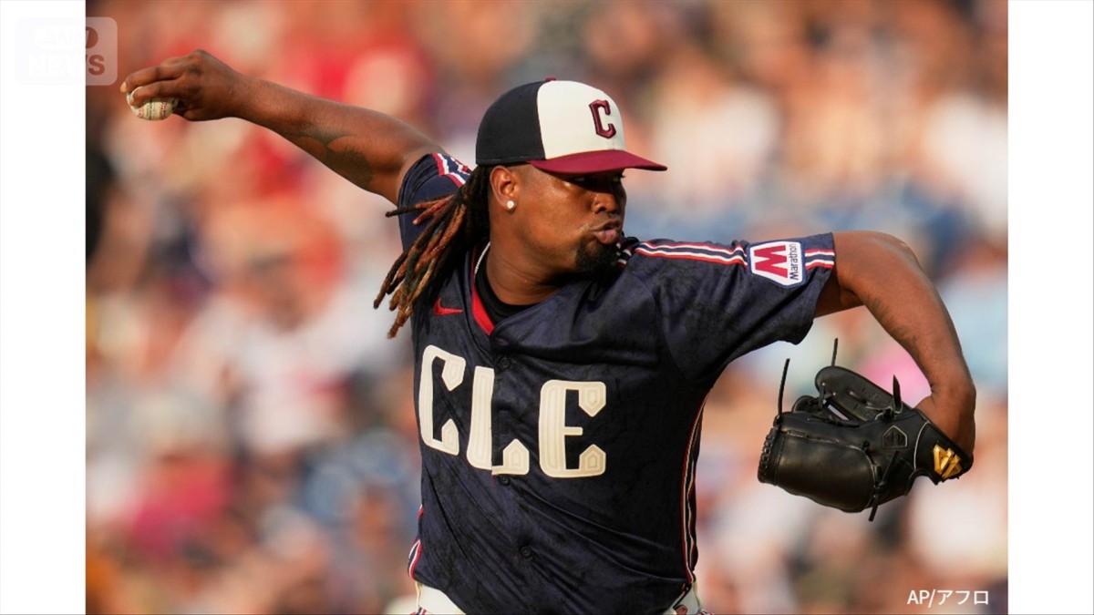 2投手が八百長などの罪で起訴　MLBガーディアンズ