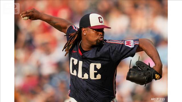 2投手が八百長などの罪で起訴　MLBガーディアンズ