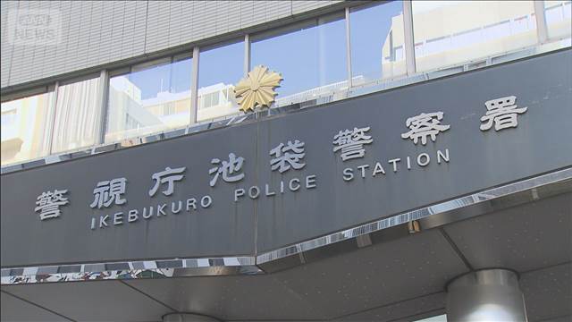 取り調べ中に容体急変し死亡 現行犯逮捕の容疑者の男