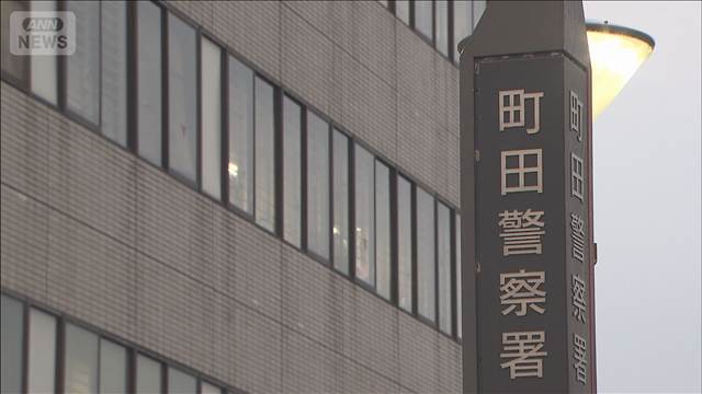 教師の男 女子児童にわいせつか　7年前に勤務先の小学校で