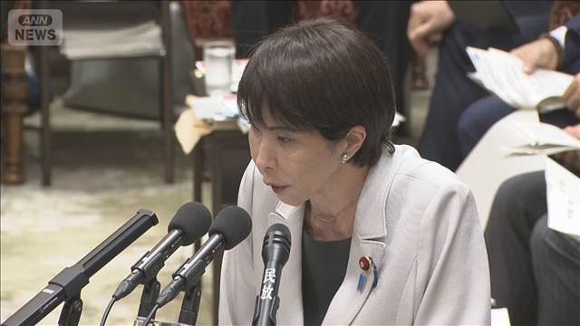 「NHK党と統一会派組んでいない」　立花党首逮捕受け高市総理
