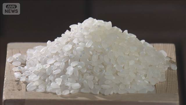 コメ価格低下の見通し広がる　25年産米増産で　市場関係者調査