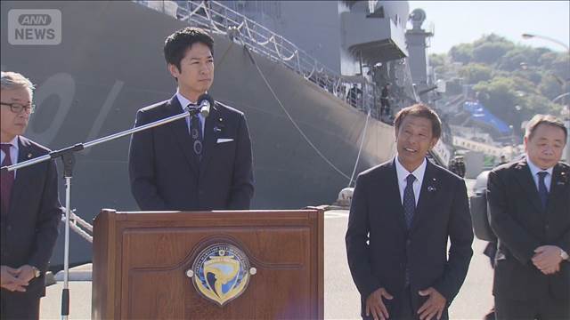 与党入りで維新藤田氏らが横須賀基地を視察