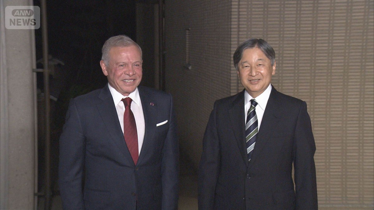天皇陛下がヨルダン国王と皇居で一緒に夕食