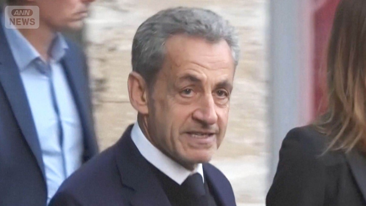 仏サルコジ元大統領を仮釈放 リビア不正資金事件で10月に収監 司法監視下に