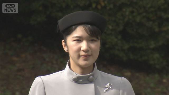 愛子さま、ラオス訪問前に武蔵野陵を参拝　天皇陛下はヨルダン国王と夕食