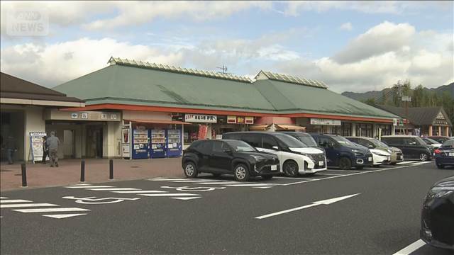 ボンネット乗せ振り落としか　駐車巡りトラブル　　三重・伊賀市