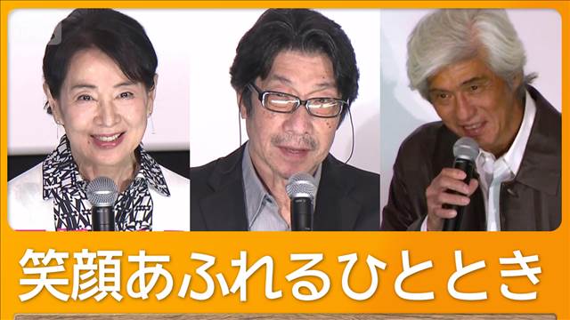 吉永小百合（80）＆佐藤浩市（64）、阪本順治監督の紫綬褒章を祝福