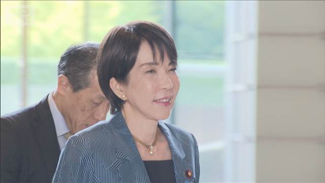 地域未来戦略本部がきょう発足　高市総理が新たに設置　技術・ビジネスの創出狙い