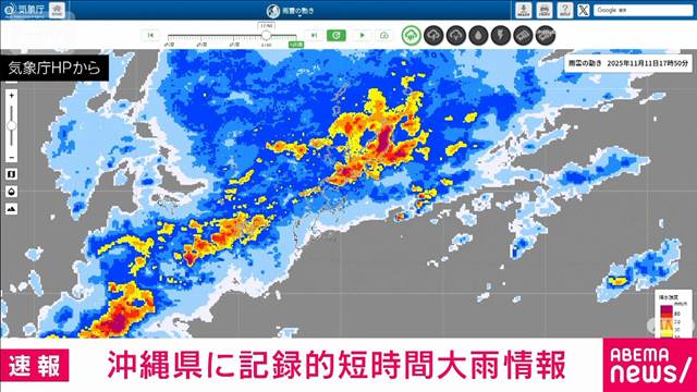 【速報】沖縄県に記録的短時間大雨情報　国頭村東部付近で1時間に約110ミリの雨