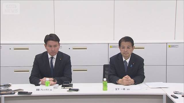 「副首都構想」の協議体立ち上げ　自民・維新が初会合