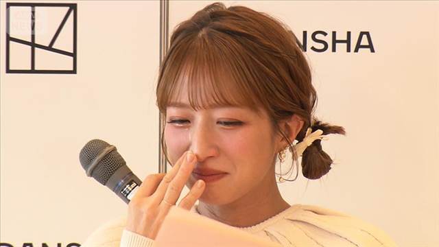辻希美、長女・希空からの手紙に感涙「どうしたら良いんですか」【芸能動画】