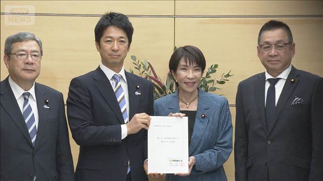 維新「電気・ガス代」補助などを提言　経済対策とりまとめ高市総理に