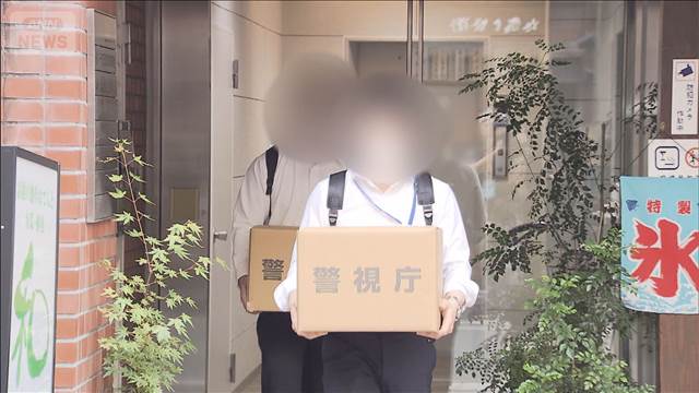 ライバル会社の顧客データ不正入手か　引っ越し代行会社代表ら4人逮捕　捜査関係者