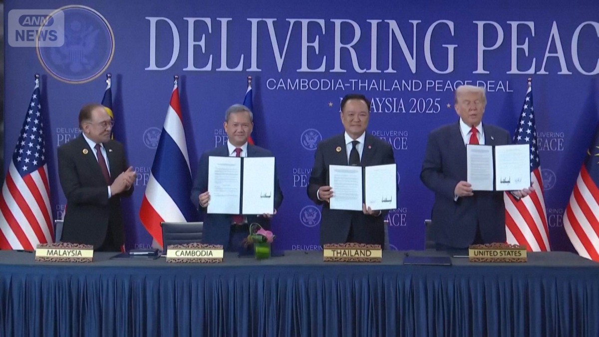 タイ　カンボジアとの和平合意中断を発表　国境地帯での地雷で兵士4人の負傷受け