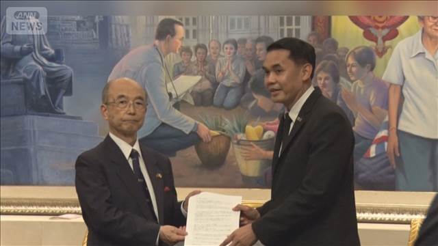 2007年邦人女性殺害事件　遺族がタイ当局に“殺人罪時効撤廃”要望