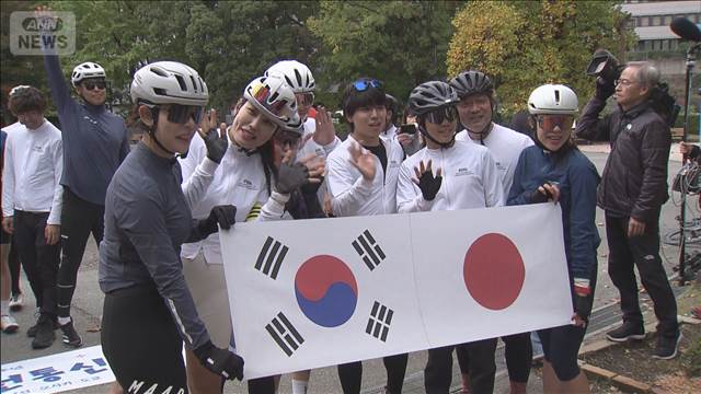「朝鮮通信使」を自転車で再現　17日間かけ東京に到着　日韓国交正常化60周年