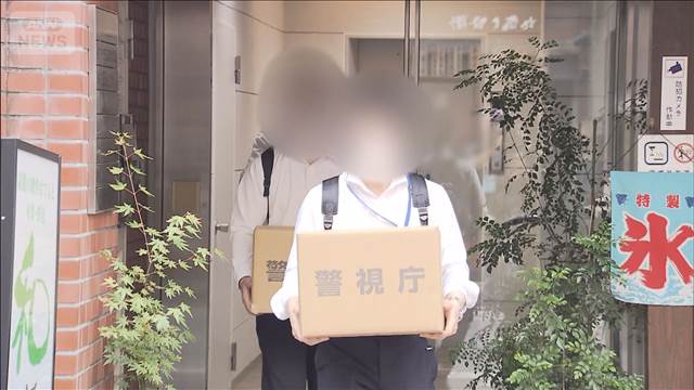 ライバル社の顧客データ不正入手か　引っ越し会社代表ら4人逮捕　転職予定者に指示