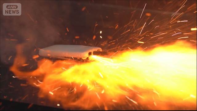 “違法モバイルバッテリー”野放ししない　返答ない業者「連絡不通事業者」として公表