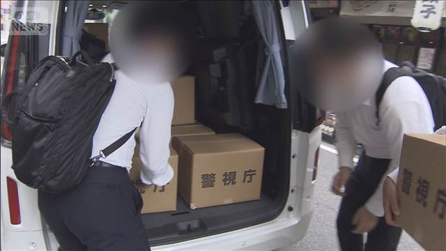 会社からデータ持ち出し疑い　福利厚生など周囲に不満か