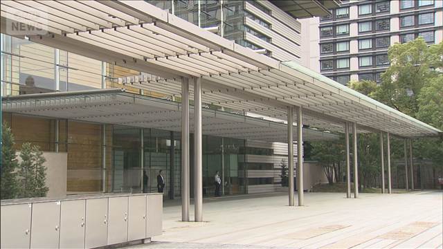 「政府効率化局」設置で調整　税金の優遇措置など見直しへ