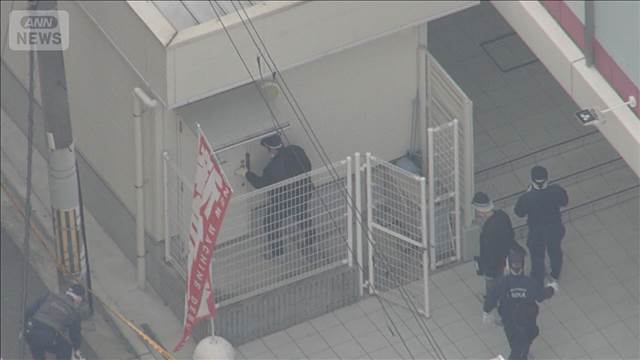 パチンコ店景品交換所で窃盗　千円札200枚超を持ち逃走　大阪・堺市