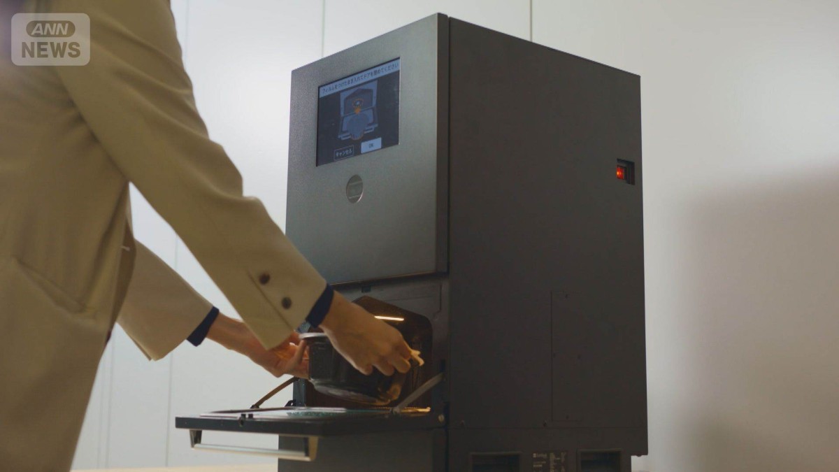 セブン“できたて麺”提供するロボット導入 今月末までに埼玉県の約40店舗から