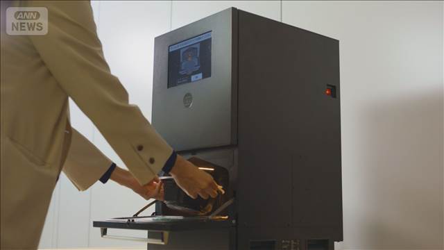 セブン“できたて麺”提供するロボット導入　今月末までに埼玉県の約40店舗から