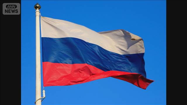 ロシア　一部地域でモバイル通信を戦争終結まで遮断