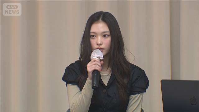 NewJeansメンバー2人が復帰へ　所属事務所が発表　残る3人について言及せず