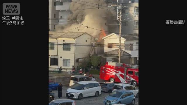 ラーメン店など入るビルで火事　1人けが　埼玉・朝霞市