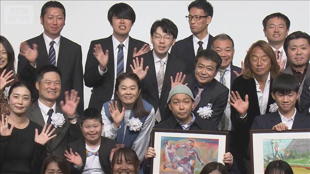 澤穂希さんら　障がい者支援　パラリンアート表彰式で