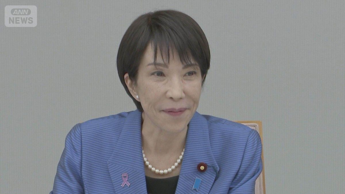 初の諮問会議で「積極財政」提言　高市総理「大きなチャレンジ、大転換の時期」