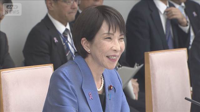 高市政権初の経済財政諮問会議　財政運営など議論