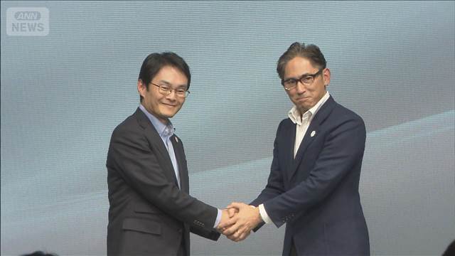 三菱UFJ銀行が対話型AIを本格導入　アプリで家計、資産運用相談　社内文書にも活用