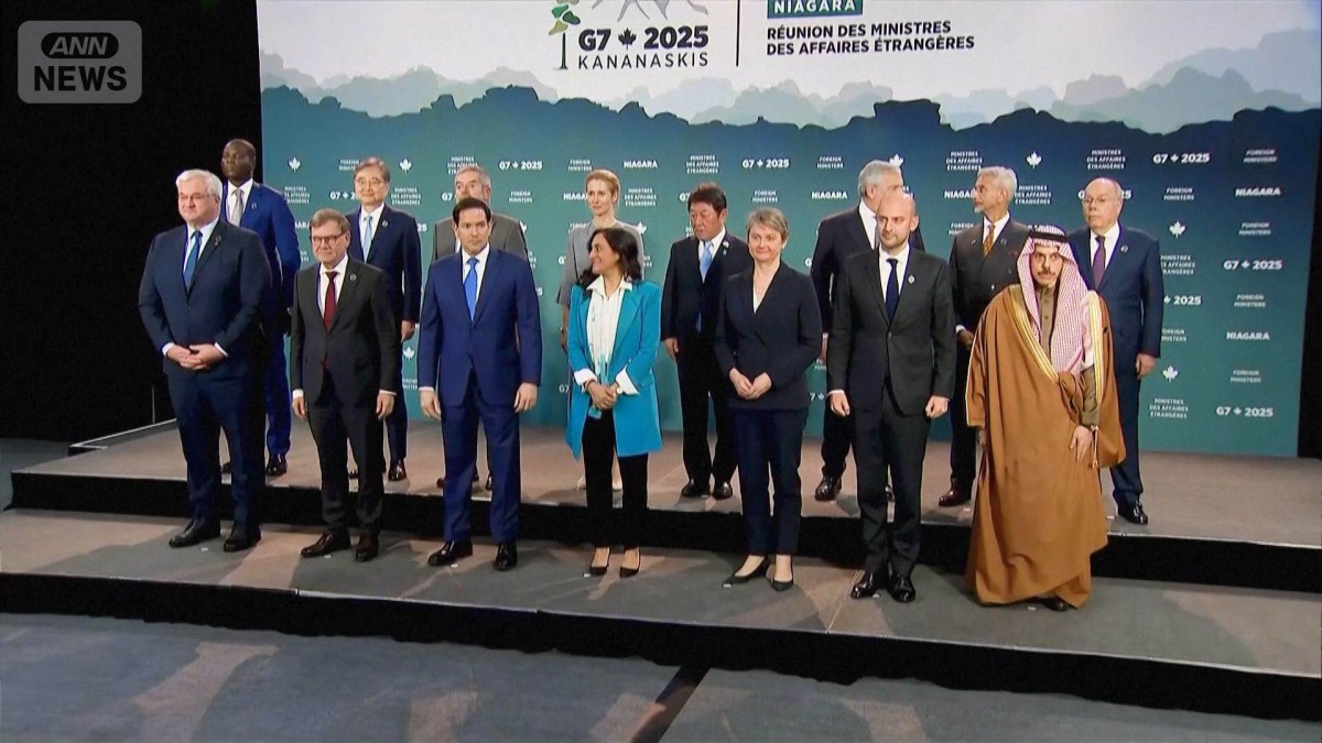 G7外相　ウクライナ支援で連携確認　ロシア制裁の強化を「検討」