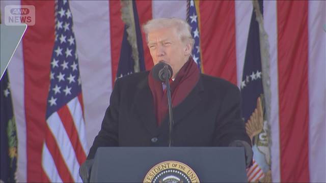 トランプ氏は「被害者女性と何時間も過ごす」　エプスタイン氏のメール公開