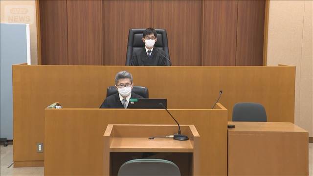 小学生4人“飲酒ひき逃げ”　男に執行猶予付き有罪