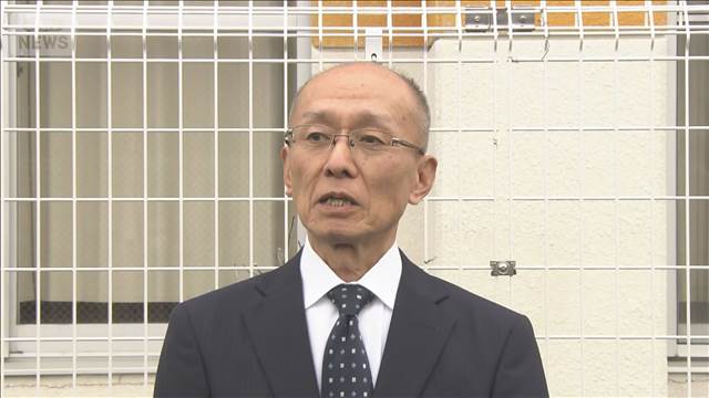 被害者夫「正直に話してほしい」　名古屋 主婦殺害事件から26年