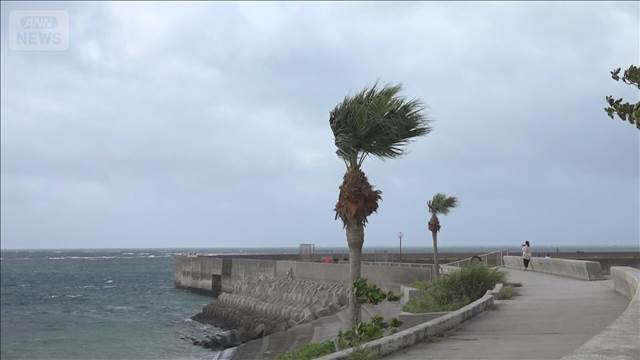 台風26号 温帯低気圧に変わる　沖縄はさらに荒れた天気へ