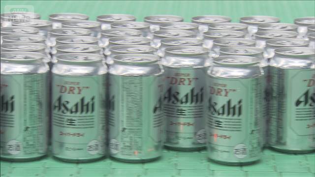 出荷制限のアサヒビール　10月売上は前年比約1減　販売数量の公表は見送り